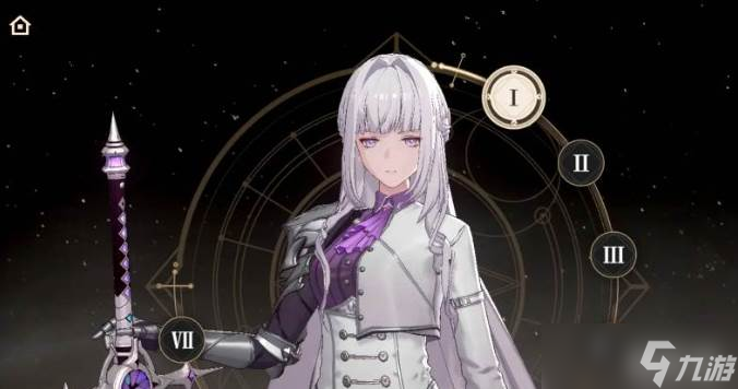 黑色信标配队推荐