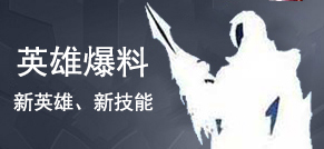 王者荣耀单机玩法在哪里在哪