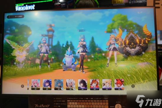 国产RPG新作《蓝色星原 旅谣》试玩 美少女很硬核