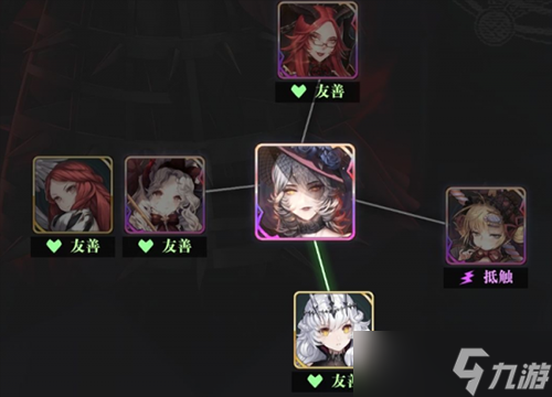 爆裂魔女夏伦技能详解 从基础到核心优势的全面解析