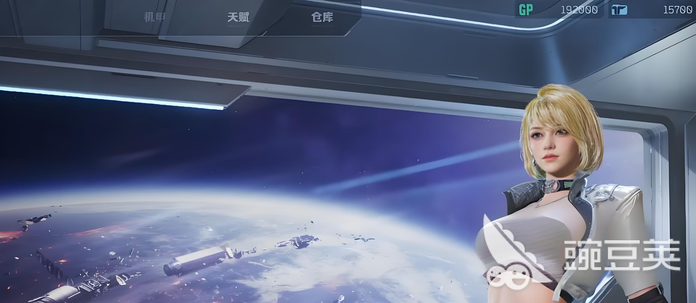 逆战未来怎么获得体验资格 逆战未来体验资格获取方法一览