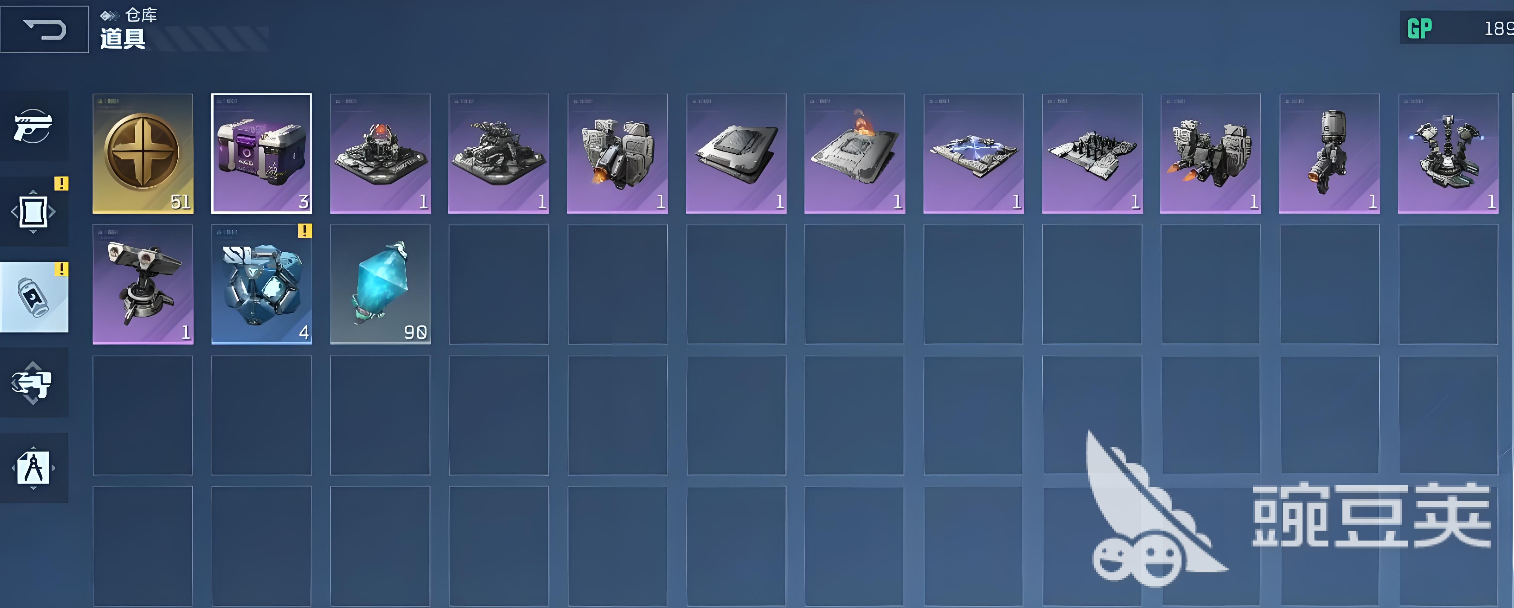 逆战未来怎么获得体验资格 逆战未来体验资格获取方法一览