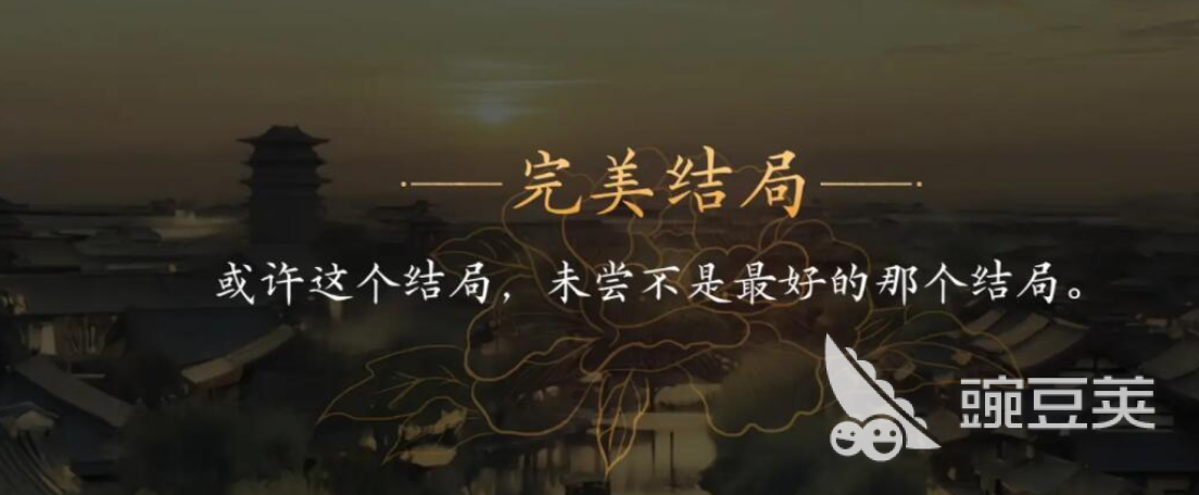 盛世天下手游多少钱 盛世天下手游免费吗