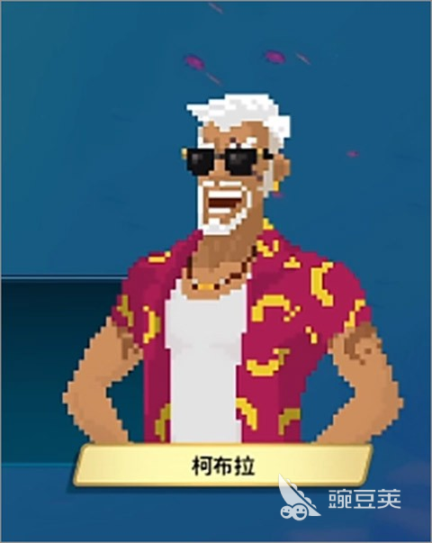 潜水员戴夫公测时间什么时候 潜水员戴夫什么时候上线