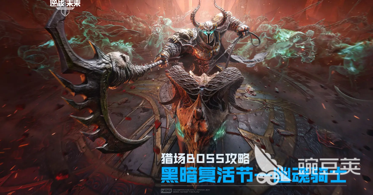 逆战未来测试怎么参加 逆战手游测试资格获取方法​