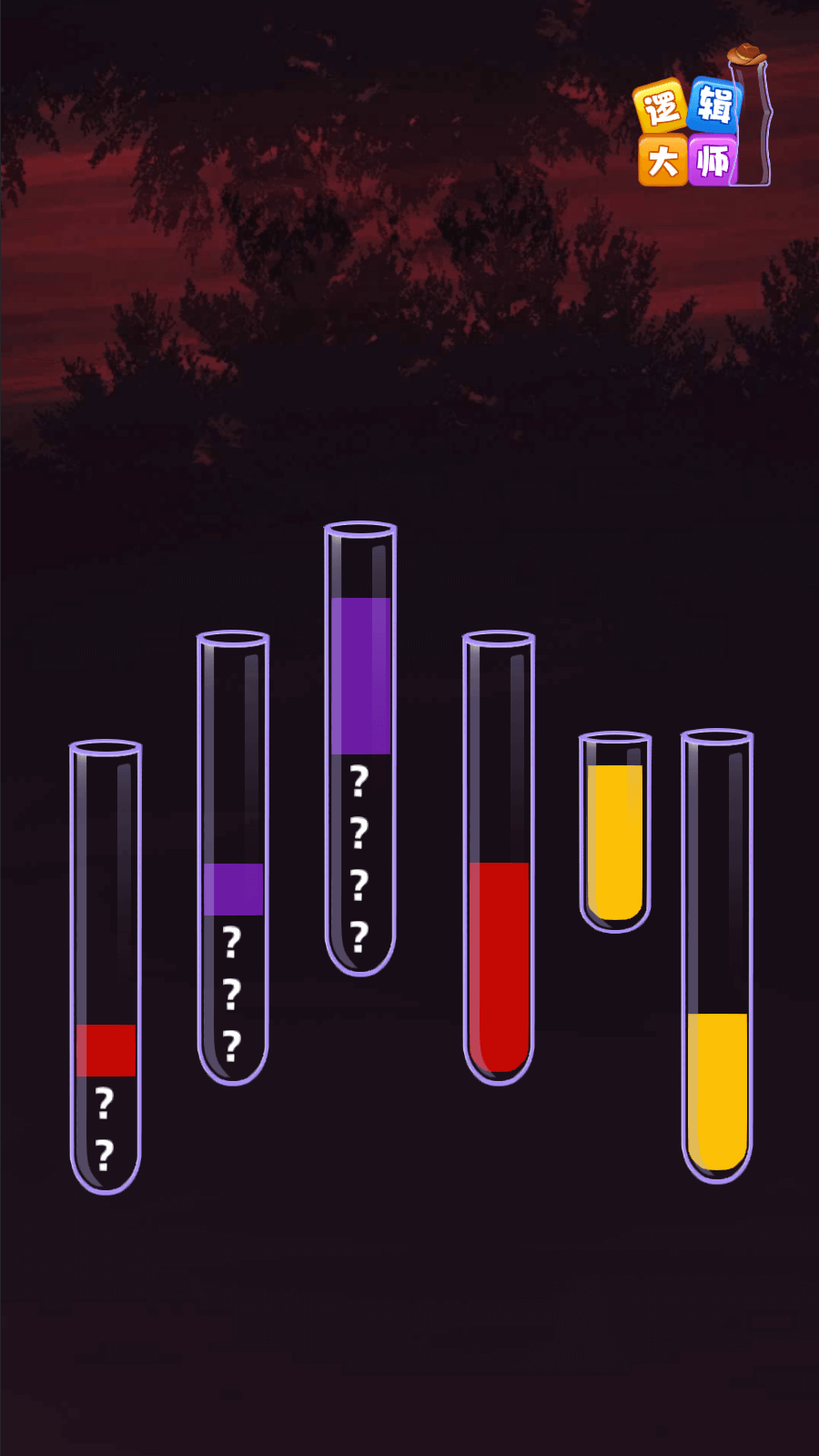 逻辑大师好玩吗 逻辑大师玩法简介