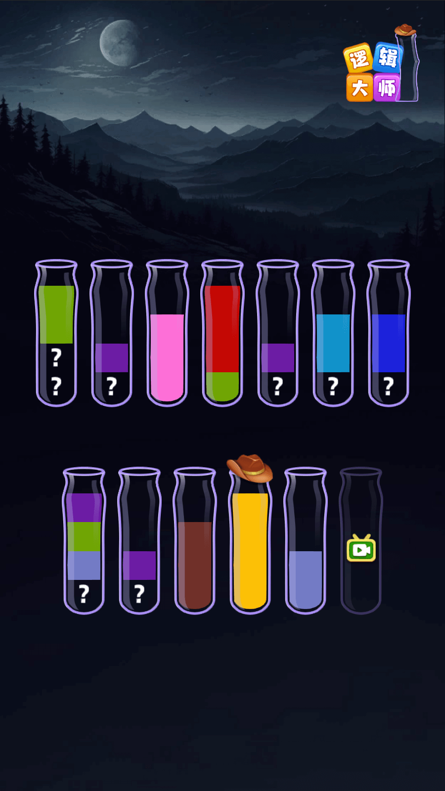 逻辑大师好玩吗 逻辑大师玩法简介