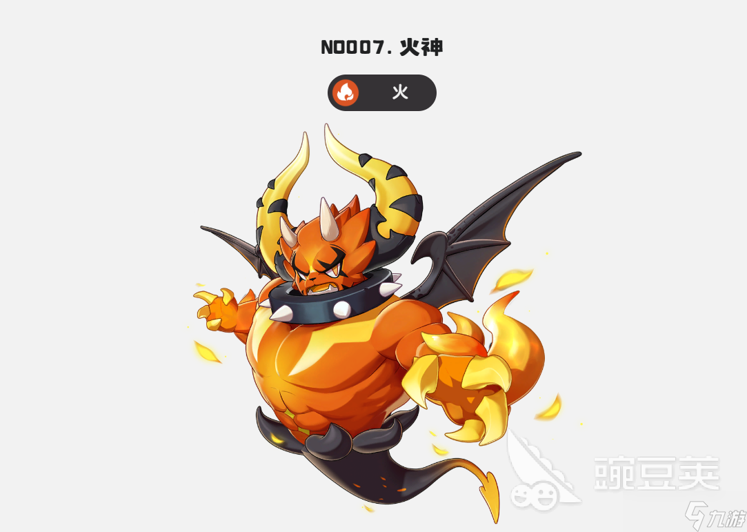 洛克王国世界冰龙打法 洛克王国世界冰龙攻打阵容推荐