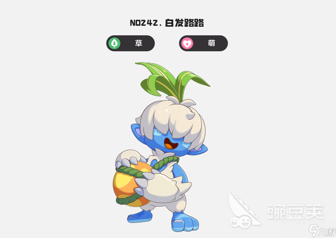 洛克王国世界强度排行分析 洛克王国世界前期宠物推荐