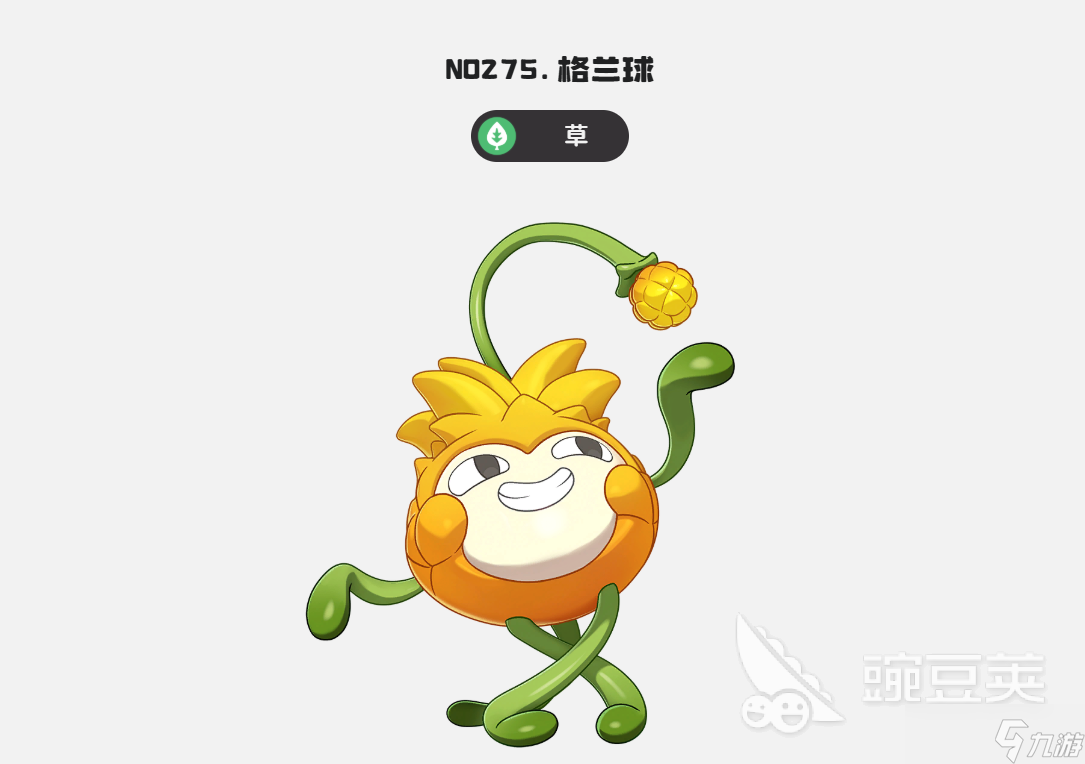 洛克王国世界强度排行分析 洛克王国世界前期宠物推荐