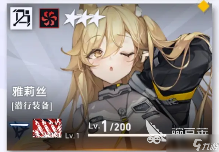 溯回青空角色推荐 溯回青空有什么强势角色