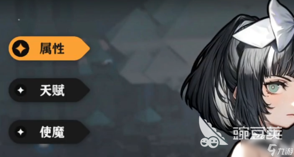 火环全角色解析 火环手游安卓手机版全角色一览