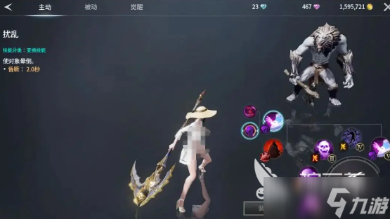 零度曙光武器选择指南 零度曙光武器用哪个