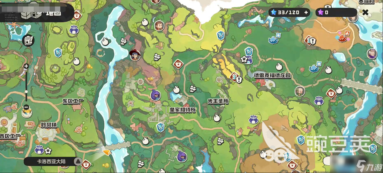 洛克王国世界地图与资源点都有什么 洛克王国世界地图与资源点分享