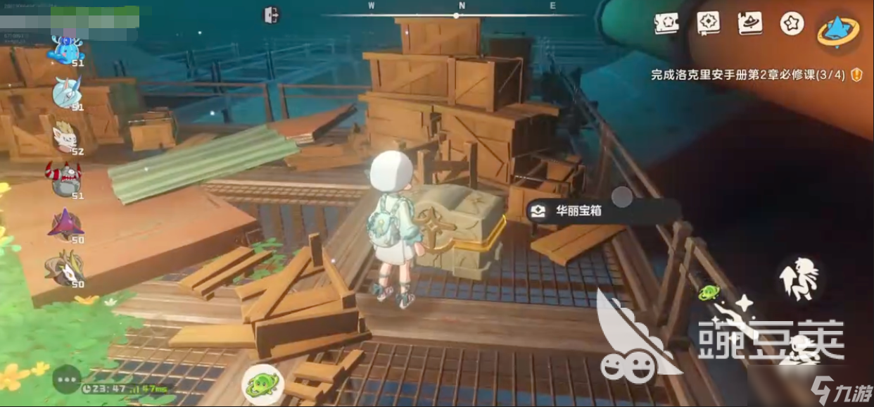 洛克王国世界地图与资源点都有什么 洛克王国世界地图与资源点分享