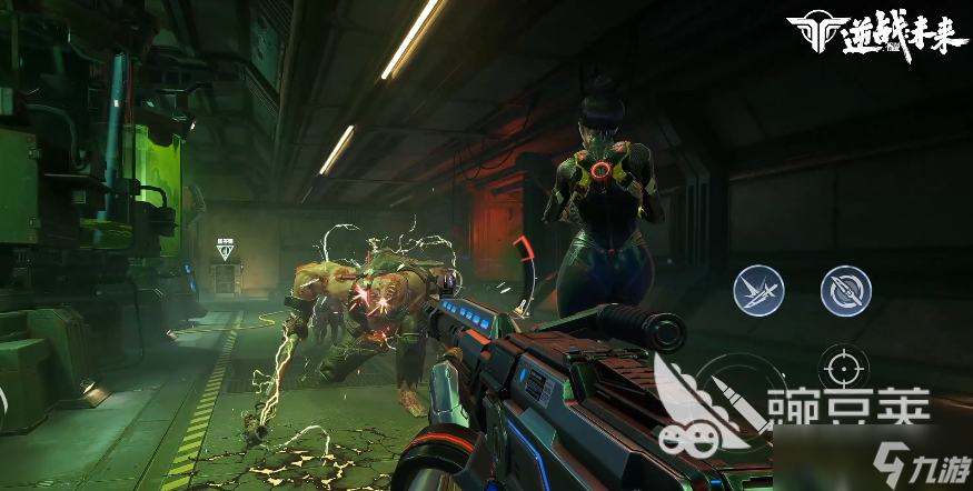 逆战未来生化模式玩法技巧 逆战未来模式玩法分析