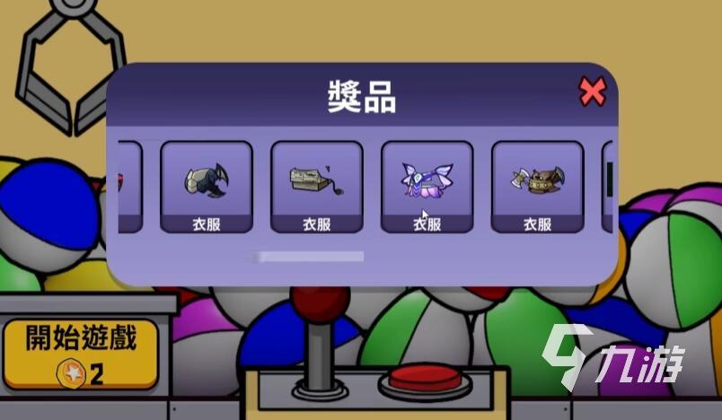 鹅鸭杀手游金币获取技巧：快速刷金币全攻略