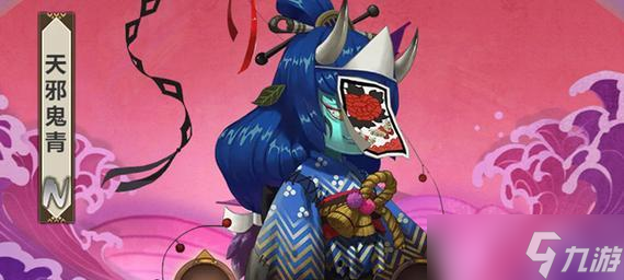 阴阳师青鬼刷取方法有什么