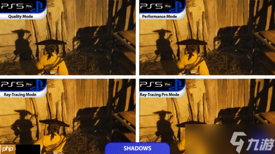 《羊蹄山之魂》PS5和PS5pro画面对比 pro更流畅