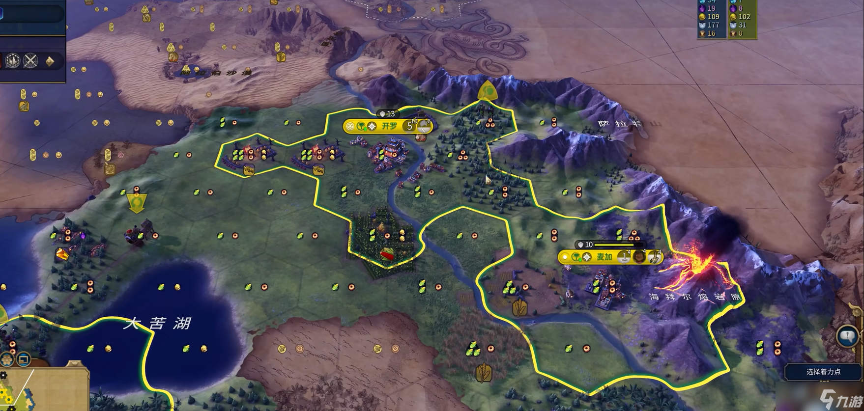 《文明 6》手游开局三城 把 “稳” 和 “快” 捏到一块儿