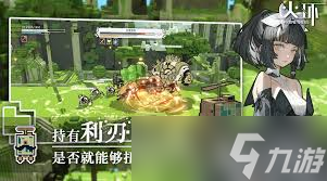 火环新手怎么玩