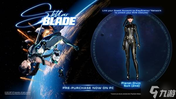 《剑星》各版本性价比解析 剑星哪个版本划算