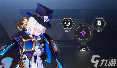 伊瑟平民微氪夏妲配队攻略