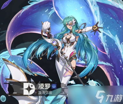 伊瑟平民微氪夏妲配队攻略