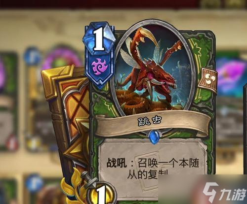 《炉石传说》猎人杀戮命令卡牌使用攻略 狙击敌人的必杀技
