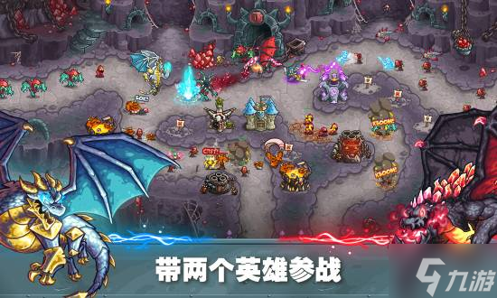 首发即全部 《王国保卫战5》的破局之道与西游DLC的文化锚点