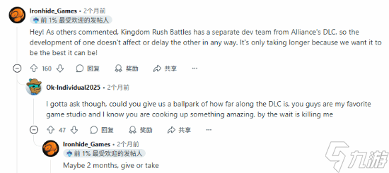 首发即全部 《王国保卫战5》的破局之道与西游DLC的文化锚点