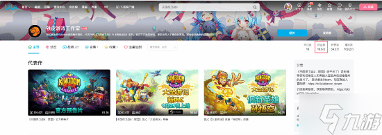 首发即全部 《王国保卫战5》的破局之道与西游DLC的文化锚点