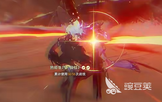 二重螺旋多少内存 二重螺旋配置要求介绍