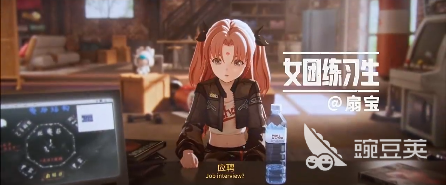 虚环什么时候公测 虚环公测时间预测