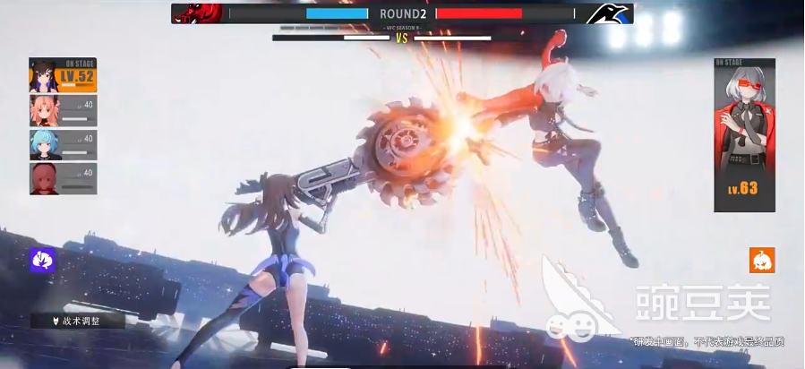 虚环什么时候公测 虚环公测时间预测