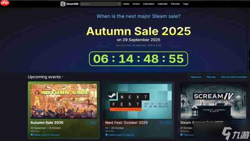 《开炮吧方舟》参与Steam“No Time To Loot刷爆狂欢节”,永久降价与秋季特卖计划同步