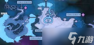 妖之乡坐骑鞍具怎么获取