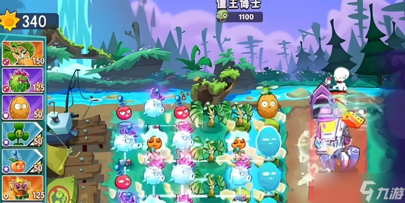 植物大战僵尸3吞噬塔楼boss怎么打