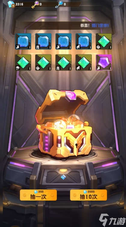 向僵尸开炮抽宝箱的技巧方法总结