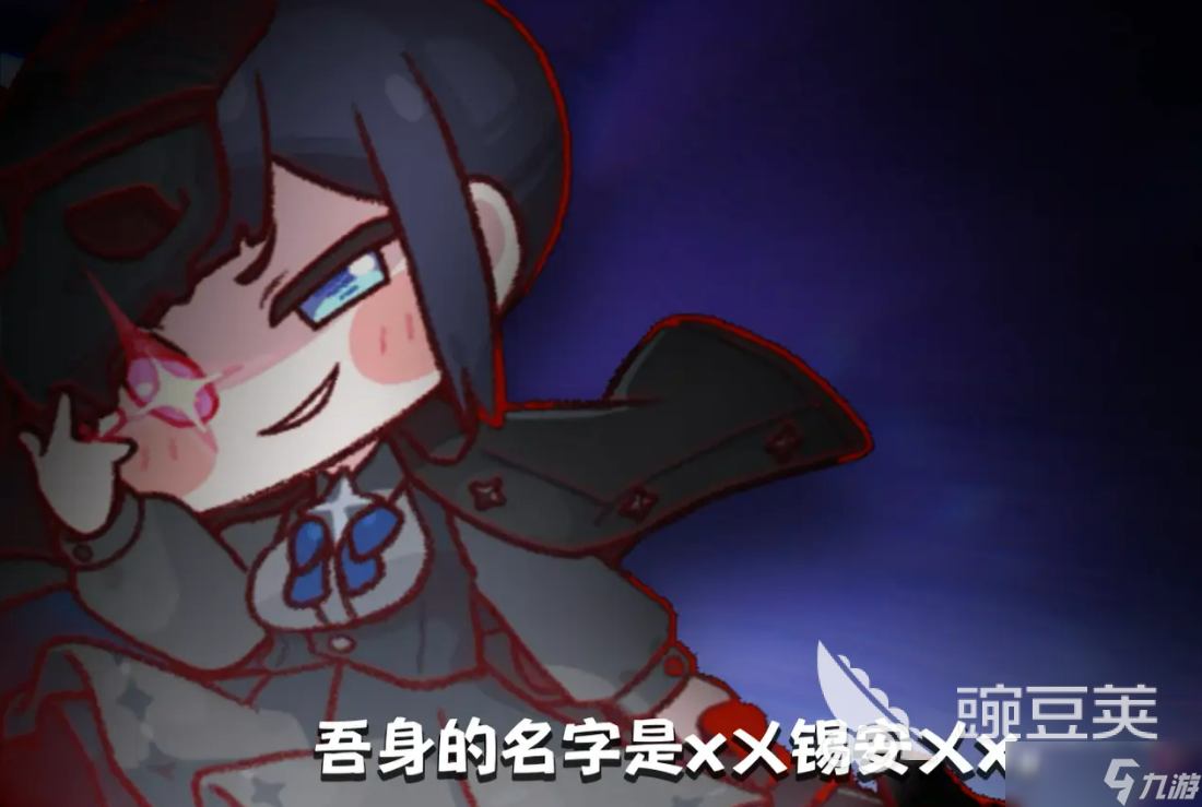 嘟嘟脸恶作剧锡安玩法分享 嘟嘟脸恶作剧锡安玩法技巧