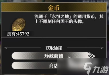地下城堡4招募方式有什么 地下城堡4招募英雄渠道