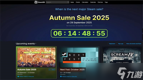 《开炮吧方舟》参与Steam“No Time To Loot刷爆狂欢节”,永久降价与秋季特卖计划同步公开
