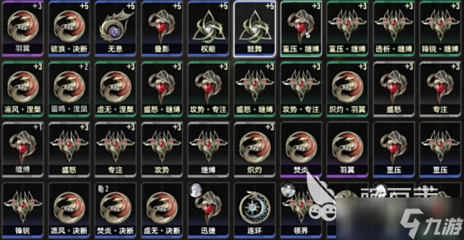 二重螺旋武器有什么 二重螺旋武器技能分析