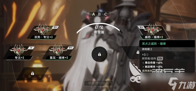 二重螺旋武器有什么 二重螺旋武器技能分析