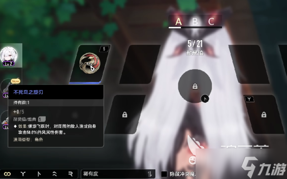 二重螺旋快速升级指南 二重螺旋历练怎么升级