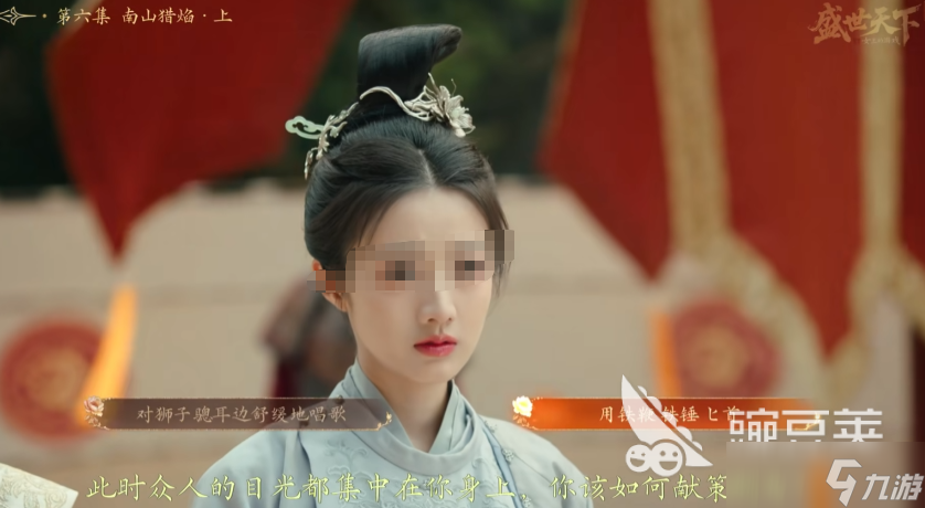 盛世天下是手游安卓手机版还是端游 盛世天下是什么类型的游戏