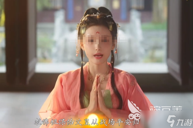 盛世天下高阳公主剧情教程 盛世天下高阳公主分享