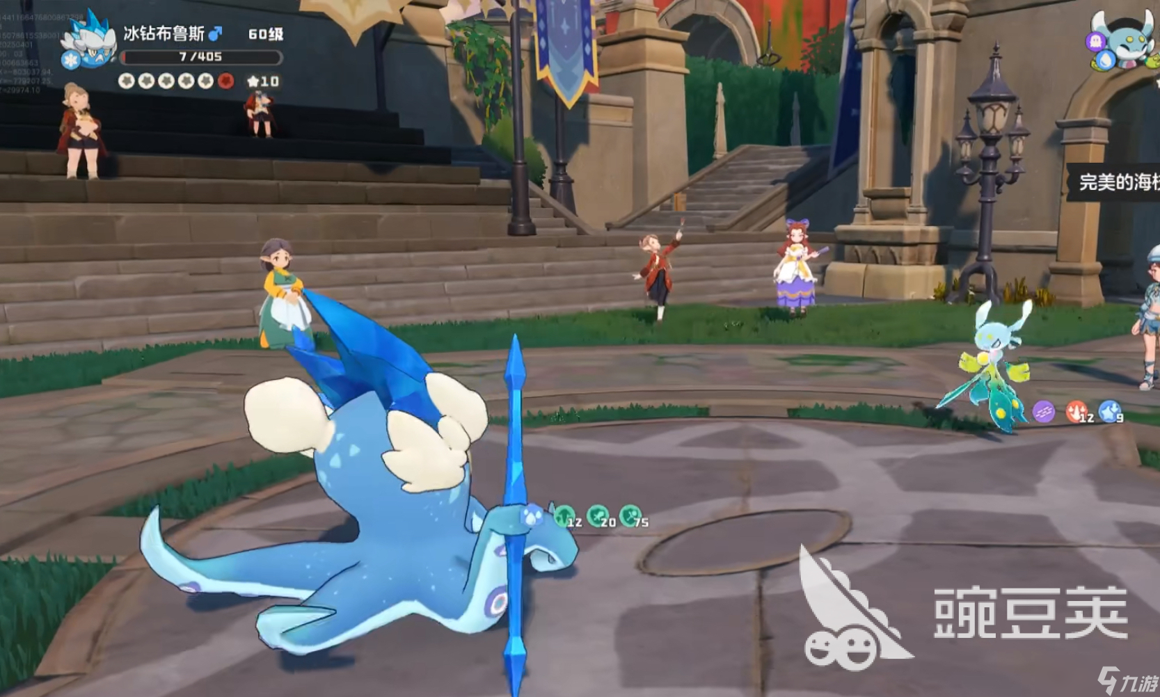 洛克王国世界雪天队如何 洛克王国世界雪天队机制详解