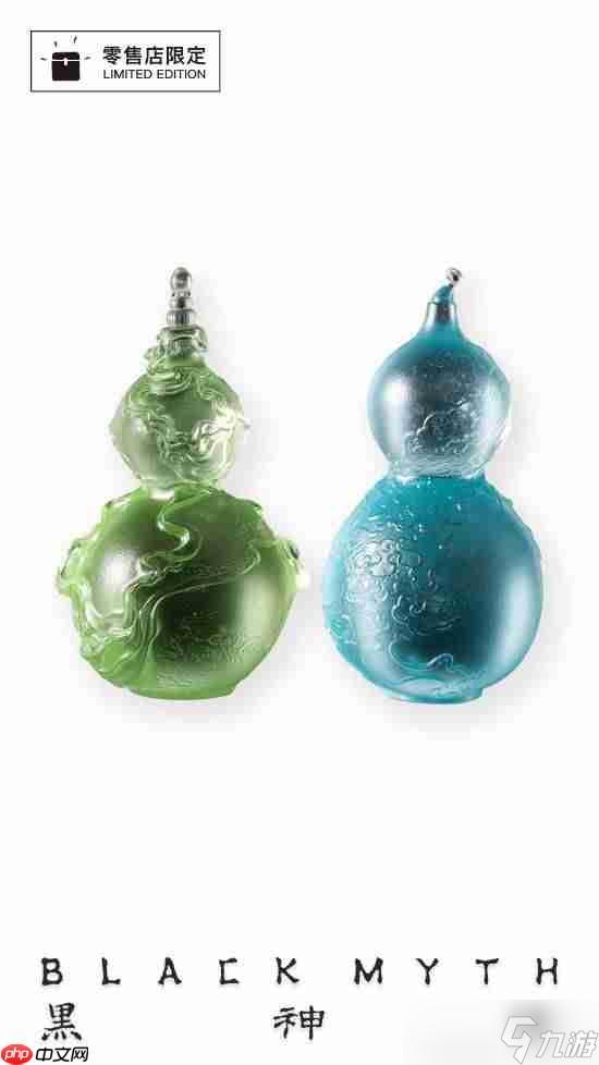 新鲜玩意不少且有惊喜限定 《黑神话》官方回应线下店开业