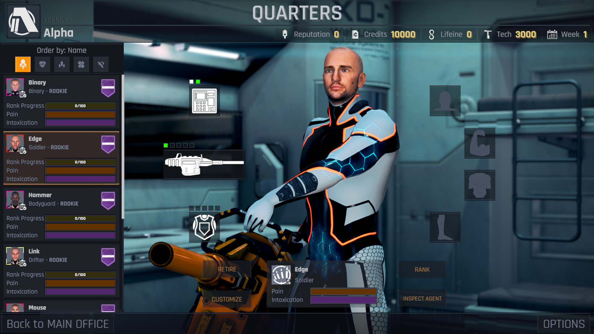 集团451什么时候出 公测上线时间预告